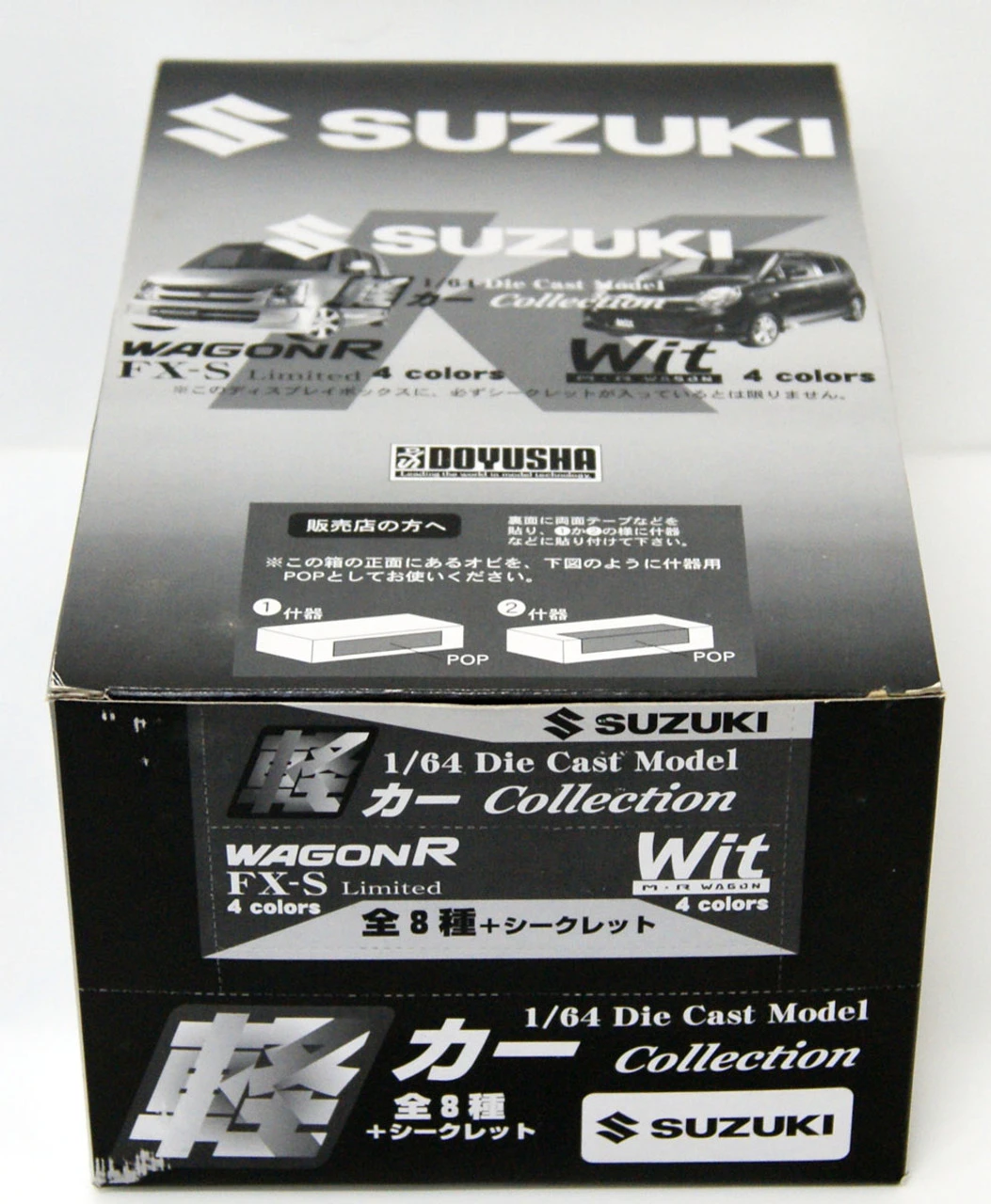1/64 Die Cast Model Light Car Collection No.2 Suzuki 10 Cars Set Box 4 1/64 Die Cast Model Light Car Collection No.2 Suzuki 10 Cars Set Box - Image 2