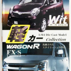 1/64 Die Cast Model Light Car Collection No.2 Suzuki 10 Cars Set Box 19 1/64 Die Cast Model Light Car Collection No.2 Suzuki 10 Cars Set Box -Kotobukiya shop 005514 5 23055.1618559745