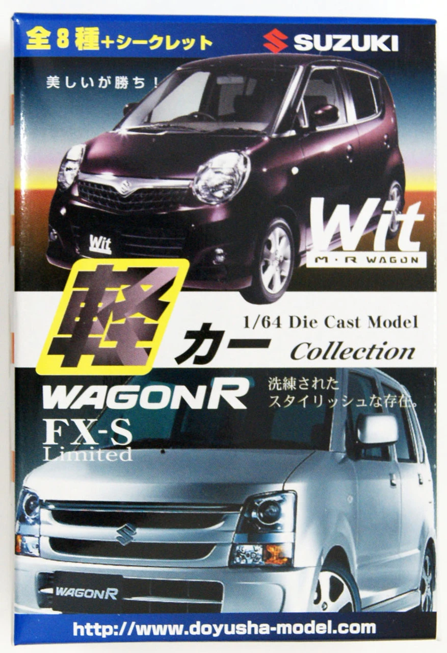 1/64 Die Cast Model Light Car Collection No.2 Suzuki 10 Cars Set Box 11 1/64 Die Cast Model Light Car Collection No.2 Suzuki 10 Cars Set Box - Image 9