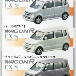 1/64 Die Cast Model Light Car Collection No.2 Suzuki 10 Cars Set Box 16 1/64 Die Cast Model Light Car Collection No.2 Suzuki 10 Cars Set Box -Kotobukiya shop 005514 6 17201.1618559737