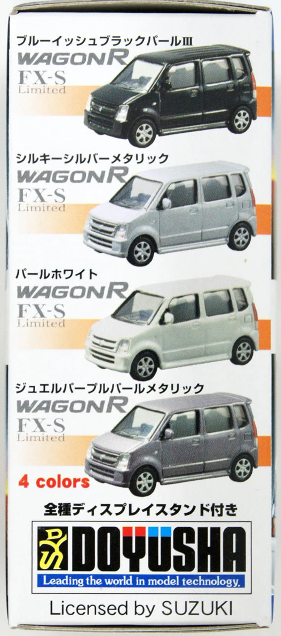1/64 Die Cast Model Light Car Collection No.2 Suzuki 10 Cars Set Box 8 1/64 Die Cast Model Light Car Collection No.2 Suzuki 10 Cars Set Box - Image 6