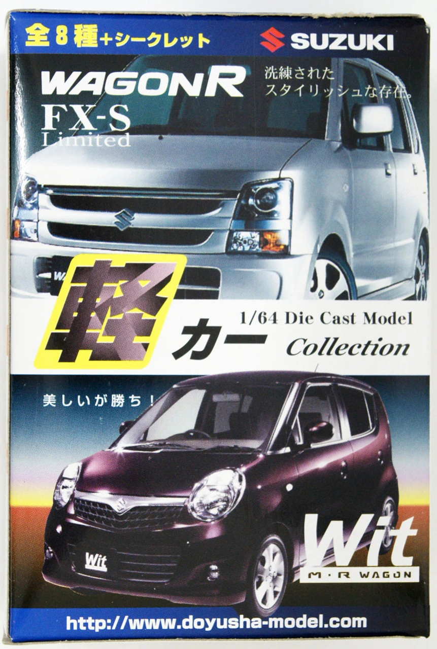1/64 Die Cast Model Light Car Collection No.2 Suzuki 10 Cars Set Box 10 1/64 Die Cast Model Light Car Collection No.2 Suzuki 10 Cars Set Box - Image 8