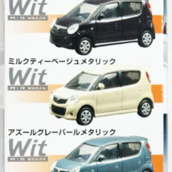 1/64 Die Cast Model Light Car Collection No.2 Suzuki 10 Cars Set Box 17 1/64 Die Cast Model Light Car Collection No.2 Suzuki 10 Cars Set Box -Kotobukiya shop 005514 8 53226.1618559740
