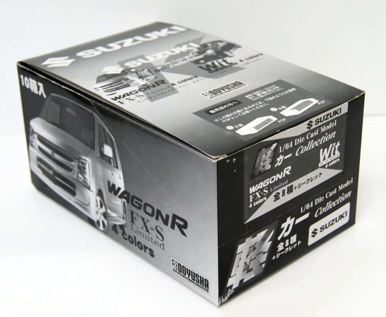 1/64 Die Cast Model Light Car Collection No.2 Suzuki 10 Cars Set Box 6 1/64 Die Cast Model Light Car Collection No.2 Suzuki 10 Cars Set Box - Image 4