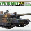 Aoshima 01868 RC AFV Series No. 14 JGSDF Type 10 MBT 1/48 Scale Kit 1 Aoshima 01868 RC AFV Series No. 14 JGSDF Type 10 MBT 1/48 Scale Kit -Kotobukiya shop 01868 a 10074.1424773626.1280.1280 81288.1490067853