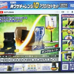 Takara Tomy BOT-16 Cap Revolution Bottleman Miracle Challenge 10 Acrobat Set