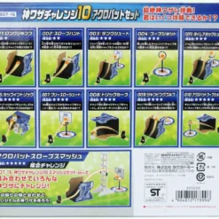 Takara Tomy BOT-16 Cap Revolution Bottleman Miracle Challenge 10 Acrobat Set -Kotobukiya shop 178996 2 79954.1624952807