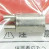 Fujimi Metal Muffler 10 Dual Muffler 1/24 Scale 2 Fujimi Metal Muffler 10 Dual Muffler 1/24 Scale -Kotobukiya shop 1 02640.1344588235