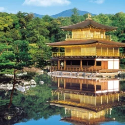Epoch Jigsaw Puzzle 10-790 Golden Temple Kinkaku-ji Kyoto Japan (1000 Pieces)