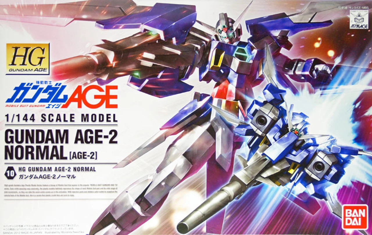 Bandai Gundam HG AGE-10 Gundam AGE-2 Normal 1/144 Scale Kit 3 Bandai Gundam HG AGE-10 Gundam AGE-2 Normal 1/144 Scale Kit