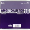 F-toys Wing Kit Collection Vol.16 1/144 Japanese Reconnaissance Aircraft 1 BOX 10 Kits Set 1 F-toys Wing Kit Collection Vol.16 1/144 Japanese Reconnaissance Aircraft 1 BOX 10 Kits Set -Kotobukiya shop 1 70864.1550458945