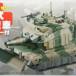 Fujimi TM2 Chibi-maru Military JGSDF Type 10 With Dozer Non-Scale Kit