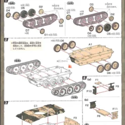 Fujimi TMSP7 Type 10 Tank With Dozer (Nipper Included) Non-scale Kit -Kotobukiya shop 20181218102450 001002 31919.1545096855