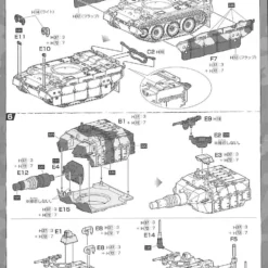 Fujimi TMSP7 Type 10 Tank With Dozer (Nipper Included) Non-scale Kit -Kotobukiya shop 20181218102450 001003 81238.1545096847