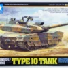 Tamiya 32588 JGSDF Type 10 Tank 1/48 Scale Kit -Kotobukiya shop 32588 a 29355.1491348734
