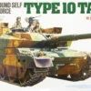 Tamiya 35329 Japan JGSDF Type 10 Tank 1/35 Scale Kit -Kotobukiya shop 35329 a 04117.1491287766