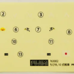 Fujimi TM2 Chibi-maru Military JGSDF Type 10 With Dozer Non-Scale Kit -Kotobukiya shop 3 34903.1416386962