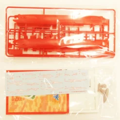 Aoshima 11898 ARPEGGIO OF BLUE STEEL Series #10 Submarine U-2501 1/350 Scale Kit -Kotobukiya shop 3 42477.1422870674