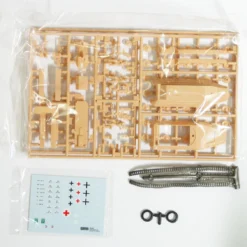 Fujimi WA06 World Armor German Troop Carrier Sd. Kfz. 251/1//10 1/76 Scale Kit -Kotobukiya shop 3 51610.1378800507