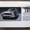 Arii Owners Club 1/32 10 1970 Honda Z GT 1/32 Scale Kit (Microace) -Kotobukiya shop 406106 25765.1299247786