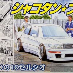 Aoshima 41246 Shakotan Boogie Hajime's 10 Celsior 1/24 Scale Kit