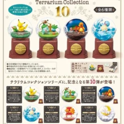 Re-ment Pokemon Terrarium Collection Vol. 10 6pcs Complete Box