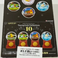 Re-ment Pokemon Terrarium Collection Vol. 10 6pcs Complete Box -Kotobukiya shop 4521121206639 e76d2101b9d66421916b7081460a2f1d 54854.1675839593