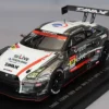 Ebbro 1/43 TANAX ITOCHU ENEX With IMPUL GT-R SUPER GT GT300 2020 No.10 -Kotobukiya shop 4526175457747 850700e74cf594fac6c91ee89cd35af5 71160.1660030384