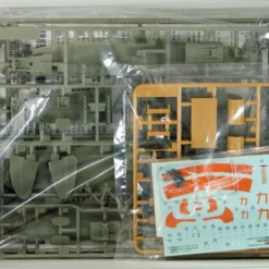 Fine Molds 1/48 IJA Ki-10-II Type 95 Perry Kato's Fighter Squadron Plastic Model -Kotobukiya shop 4536318490142 2 49588.1631608738