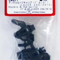 Kyosho LA371 Knuckle & Hub Carrier (7°&10°/LAZER ZX6/ ZX-5)