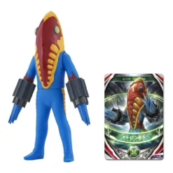 Bandai Ultraman Ultra Monster Orb 10 Alien Metron (Round Launcher) 5.7 Figure