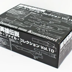 Wright Staff Legend Of The Galactic Heroes Fleet File Collection Vol.10 Finished Model Complete Set (810103)