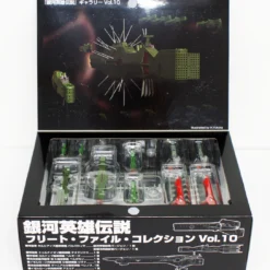 Wright Staff Legend Of The Galactic Heroes Fleet File Collection Vol.10 Finished Model Complete Set (810103) -Kotobukiya shop 4571255810103 4 35540.1527826989