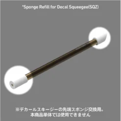 HiQparts Spare Sponge For Decal Squeegee X 10 Pieces -Kotobukiya shop 4573211374858 5d27f711cb8a6788a52ce07be4aaf879 35702.1639032630