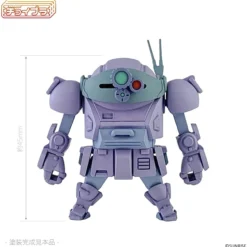 Cavico Choipla Armored Trooper Votoms ATM-09-ST Scope Dog Melkia Color AT-10 Purple Plastic Model -Kotobukiya shop 4580033110205 cf9cd853d2ae66eb7aea7e32e55a79b9 19123.1625725945