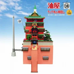 Sankei MK07-10 Studio Ghibli Aburaya (Bathhouse) (Spirited Away) 1/150 Scale Paper Kits