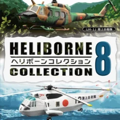 F-toys Heliborne Collection 8 1/144 Scale Kit 1 BOX 10 Kit Set