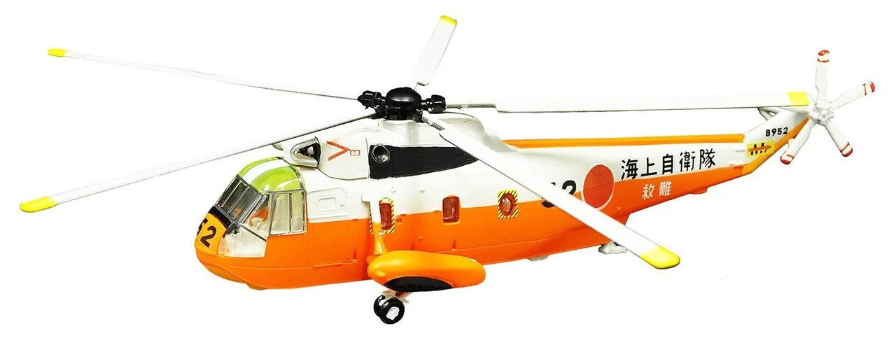 F-toys Heliborne Collection 8 1/144 Scale Kit 1 BOX 10 Kit Set 9 F-toys Heliborne Collection 8 1/144 Scale Kit 1 BOX 10 Kit Set - Image 7