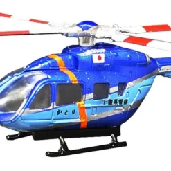 F-toys Heliborne Collection 8 1/144 Scale Kit 1 BOX 10 Kit Set 19 F-toys Heliborne Collection 8 1/144 Scale Kit 1 BOX 10 Kit Set -Kotobukiya shop 4582138602876 9 95104.1528177177