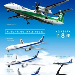 F-toys ANA Wing Collection 5 1 BOX 10 Kits Complete Set