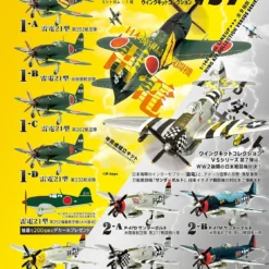 F-toys Wing Kit Collection VS7 Semi-Finished 1/144 Scale Kit 1 BOX 10 Kits Set 12 F-toys Wing Kit Collection VS7 Semi-Finished 1/144 Scale Kit 1 BOX 10 Kits Set -Kotobukiya shop 4582138603118 2 21347.1528172233