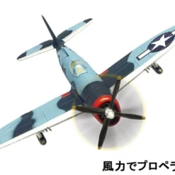 F-toys Wing Kit Collection VS7 Semi-Finished 1/144 Scale Kit 1 BOX 10 Kits Set 13 F-toys Wing Kit Collection VS7 Semi-Finished 1/144 Scale Kit 1 BOX 10 Kits Set -Kotobukiya shop 4582138603118 3 80432.1528172233