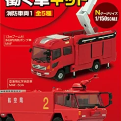 F-toys Japanese Working Vehicles Fire Engine 1/150 Scale Kit 1 BOX 10 Kits Set