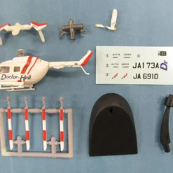 F-toys Heliborne Collection EX Emergency! Rescue Helicopter 1/144 Scale 1 BOX 10 Kits Set -Kotobukiya shop 4582138603262 3 33206.1536742175