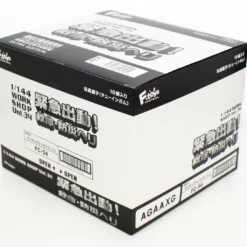 F-toys Heliborne Collection EX Emergency! Rescue Helicopter 1/144 Scale 1 BOX 10 Kits Set