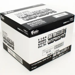 F-toys Heliborne Collection EX Emergency! Rescue Helicopter 1/144 Scale 1 BOX 10 Kits Set -Kotobukiya shop 4582138603262 3 71060.1537346262