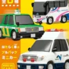 F-toys Vehicle Collection No.5 Pullback Mini-car 1 BOX 10 Pcs. Set -Kotobukiya shop 4582138603347 1 37827.1537415533