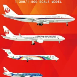F-toys JAL Wing Collection 5 1/300 1/500 Scale Kit 1 BOX 10 Kit Set -Kotobukiya shop 4582138603354 1 74267.1528171922
