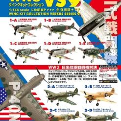 F-toys Wing Kit Collection VS9 Semi-Finished 1/144 Scale Kit 1 BOX 10 Kits Set -Kotobukiya shop 4582138603477 2 53866.1528167284