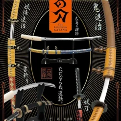 F-toys Japanese Legendary Katana Sword 1 BOX 10 Pcs. Complete Set